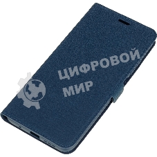 Чехол (флип-кейс) DF poFlip-03 для Xiaomi Poco M3 синий