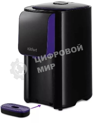 Термопот Kitfort КТ-2517 черный/фиолетовый