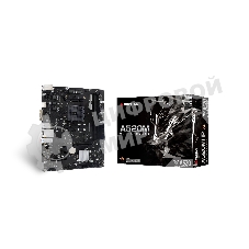 Материнская плата Biostar A520MHP, AM4, AMD A520, 2xDDR4, 4xSATA, 1xM.2, 1xPCI-E 3.0 x16, 2xPCI-E x1, 1xHDMI, 1xVGA, 1x 1Gb LAN, 2xUSB-A 3.2 Gen 1, 4xUSB-A 2.0, 3x3.5 мм, 7.1, Micro-ATX