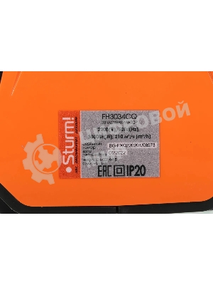 Тепловая пушка электрическая Sturm! FH3034CQ оранжевый