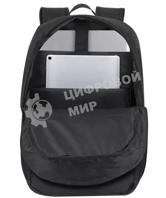 Рюкзак для ноутбука 17.3
