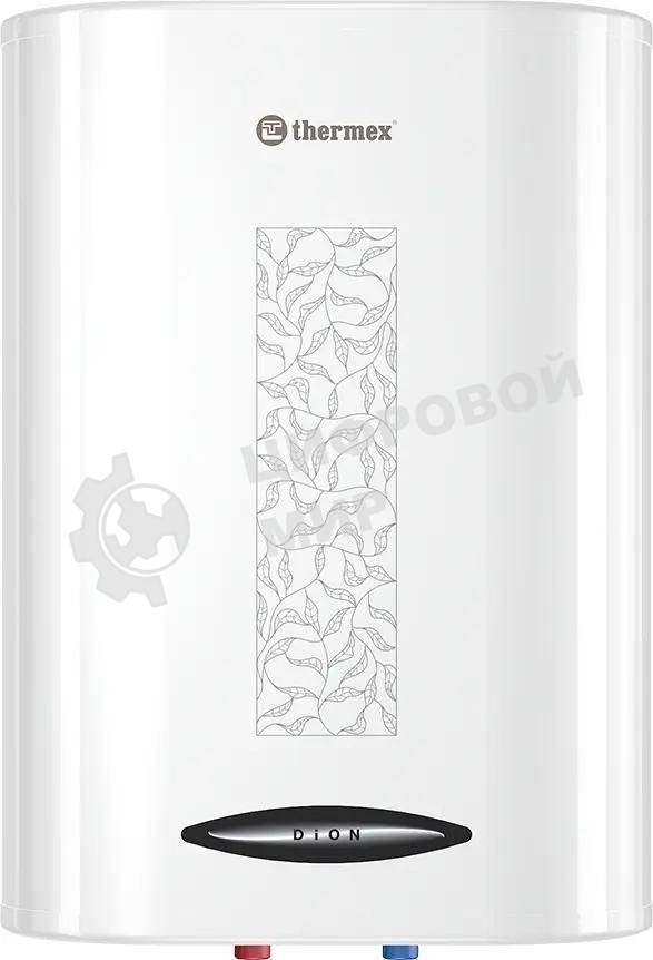 Водонагреватель Thermex Dion 30 V 2.5кВт 30л электрический настенный/белый