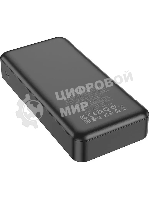 Портативный аккумулятор Hoco J102A Cool figure 20000mAh QC/PD 20W 5A USB-A/USB-C черный (J102A COOL FIGURE BLACK)