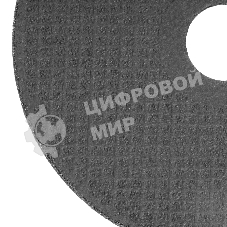 Круг отрезной по металлу Denzel, 125 х 2,5 х 22,2 мм, WA60TBF