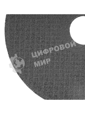 Круг отрезной по металлу Denzel, 125 х 2,5 х 22,2 мм, WA60TBF