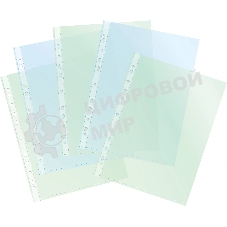 Папка-вкладыш Silwerhof Daily ассорти глянцевые А4+ 30мкм (упак.: 50 шт)