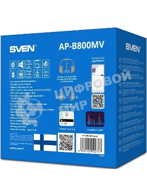 Беспроводные/проводные наушники Sven AP-B800MV серый, полноразмерные, Bluetooth + Jack 3.5 мм, складная конструкция, до 15 ч
