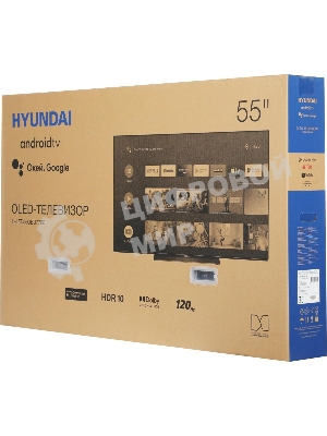 Телевизор Hyundai 55