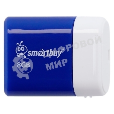 Флешка USB Smartbuy Lara Blue (SB8GBLara-B), 8Gb, USB 2.0, R/W 15/5, белый/синий