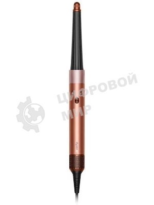 Мультистайлер Dyson Airwrap ID HS08 Amber Silk (Straight+Wavy) янтарный шелк, 1300 Вт, ионизация