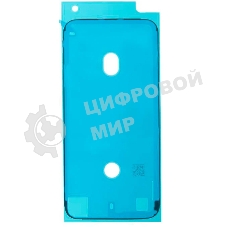 Водозащитная прокладка (проклейка) для iPhone 8, черная