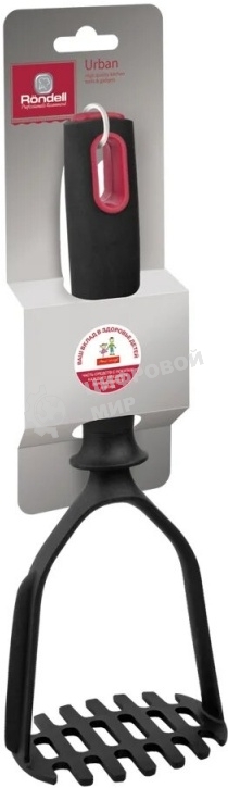 Картофелемялка Rondell 619-RD Urban