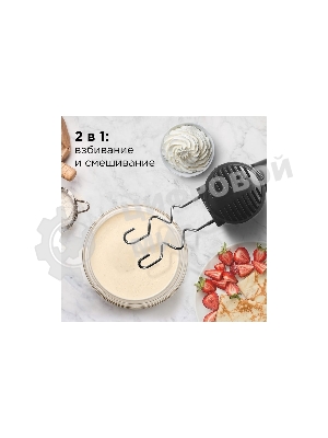 Миксер Redmond RHM-2105, Темно-серый