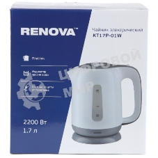 Чайник электрический Renova KT17P-01W Пластик