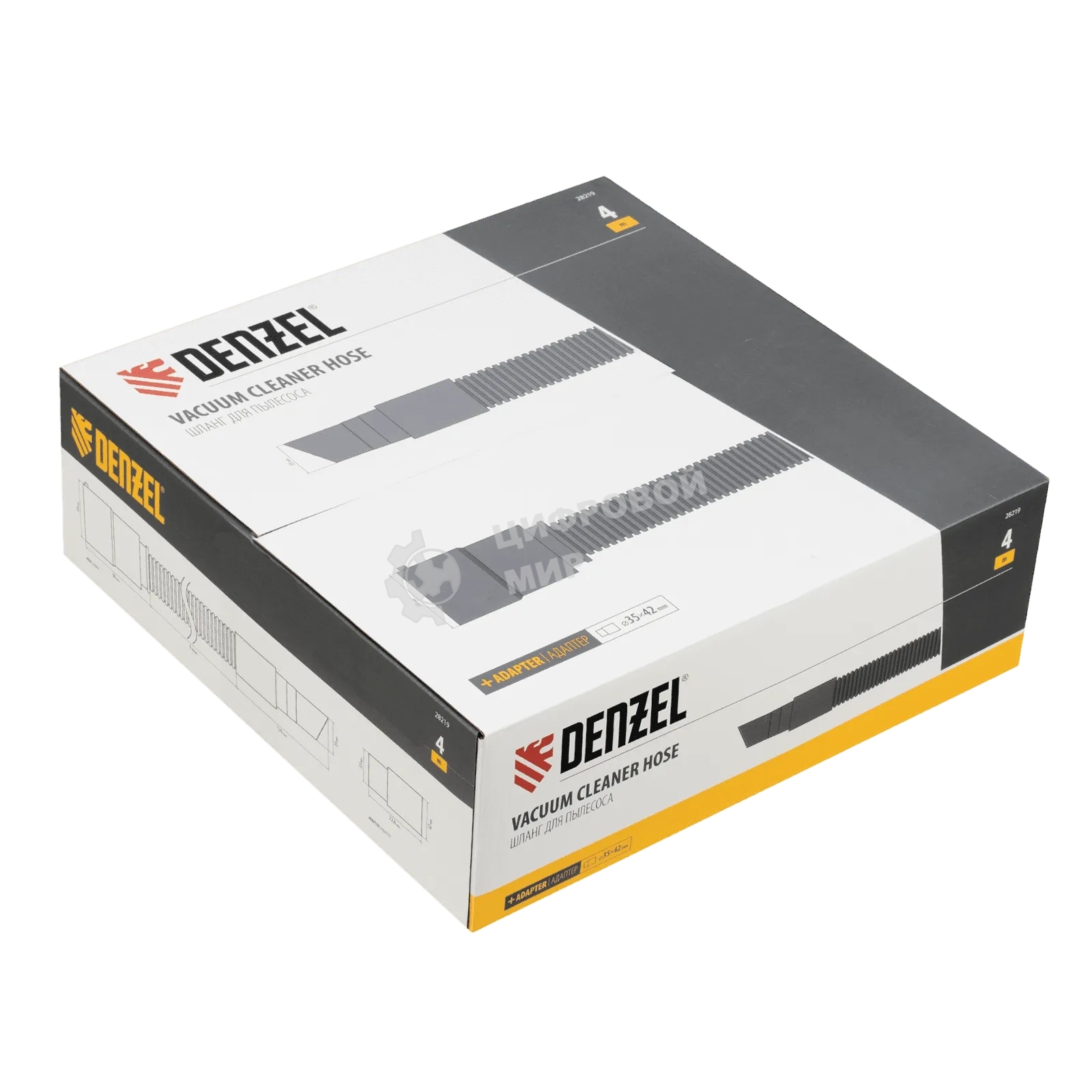 Шланг для пылесоса 4 м с адаптерами для Denzel RVC20, RVC30, LVC20, LVC30