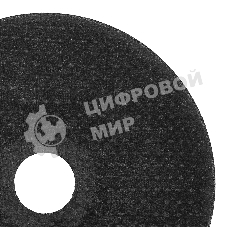 Круг отрезной по металлу Denzel WA60TBF 125х1.0х22.2мм в метал.банке, 10шт.