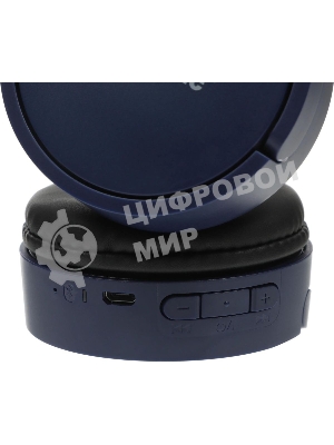 Беспроводные наушники Panasonic RB-HF420BGEA синий, накладные, Bluetooth, быстрая зарядка
