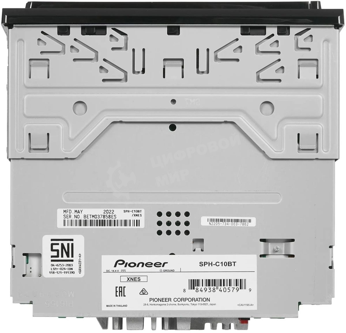 Автомагнитола Pioneer SPH-C10BT 1DIN 4x50Вт