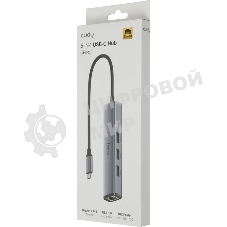USB-концентратор CUDY UH605, USB Type-C, USB + RJ-45, USB Type-C