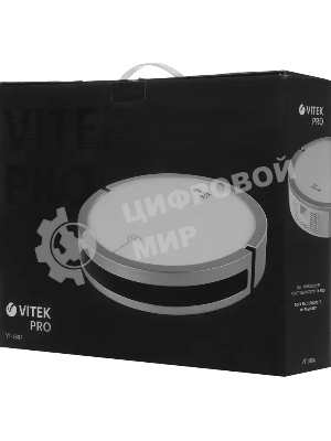 Робот-пылесос Vitek VT-1804 белый/серый, 2500 мАч Li-Ion, уборка сухая/влажная, пылесборник контейнер 0.45 л