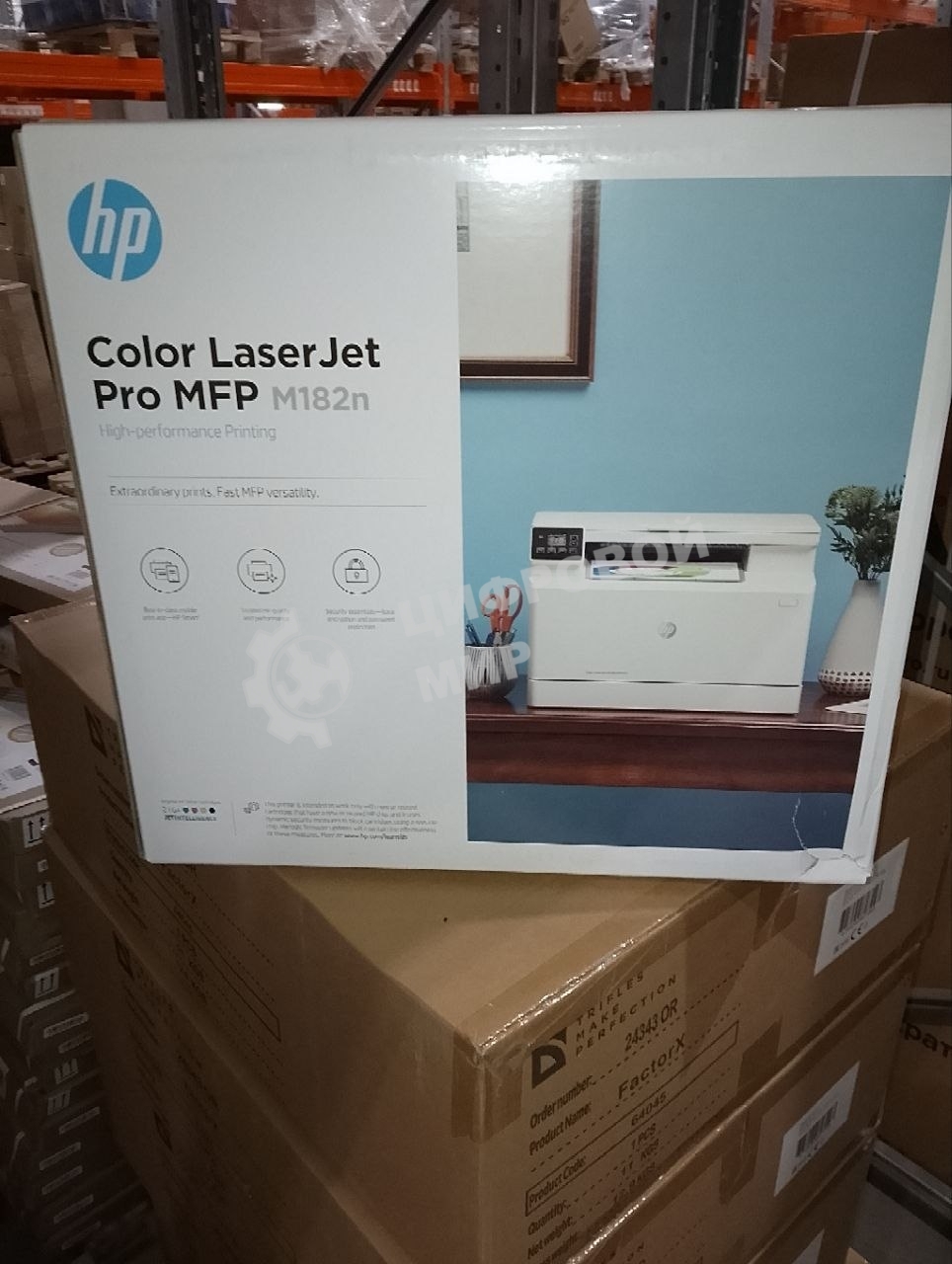 (Поврежденная упаковка) МФУ лазерный HP Color LaserJet Pro MFP M182n (7KW54A) A4 Net белый
