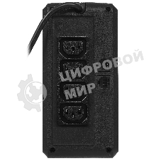 Источник бесперебойного питания CyberPower UT650EIG/650 ВА/360 Вт/USB/RJ-11/RJ-45/4 x IEC 320 C13 (компьютерная)