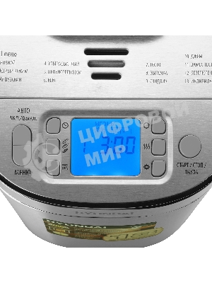 Хлебопечка Hyundai HYBM-M0313G серебристый/чёрный, 600 Вт, 0.9 кг, 13 программ