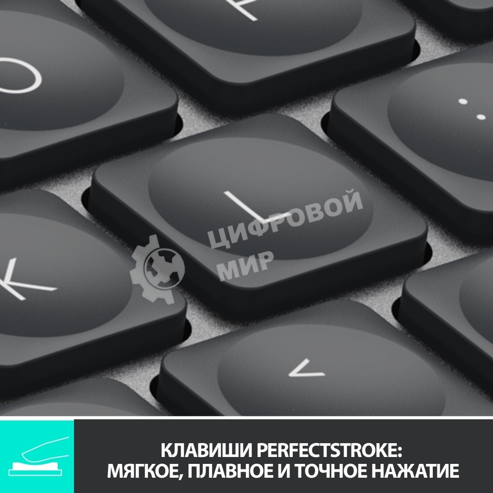 Клавиатура беспроводная Logitech MX Keys Mini (920-010501), USB, Bluetooth/Радиоканал, темно-серый/черный