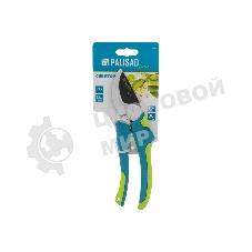 Секатор прямого реза Palisad LUXE 215 мм, двухкомпонентные рукоятки