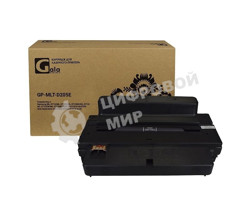 Картридж лазерный GalaPrint GP-MLT-D205E черный (10000 стр) для Samsung ML-3312ND/3710D/3710ND/3712ND/3712DW/SCX-4833HD/5637FR/5637HR/5639FR/5737FW/5739FW