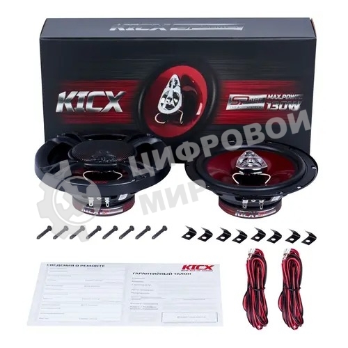 Колонки автомобильные Kicx SP 165, 130Вт, 90дБ, 4Ом, 16.5 см, (6 1/2 дюйм) (ком.: 2 кол.)