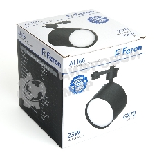 Светильник трековый на шинопровод Feron AL166 ДПО GX70 без лампы черный