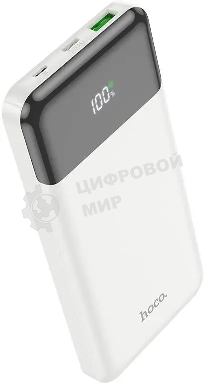 Портативный аккумулятор Hoco J102 Cool figure 10000mAh QC3.0/PD3.0 20W 3A USB-A/USB-C белый (J102 COOL FIGURE белый)