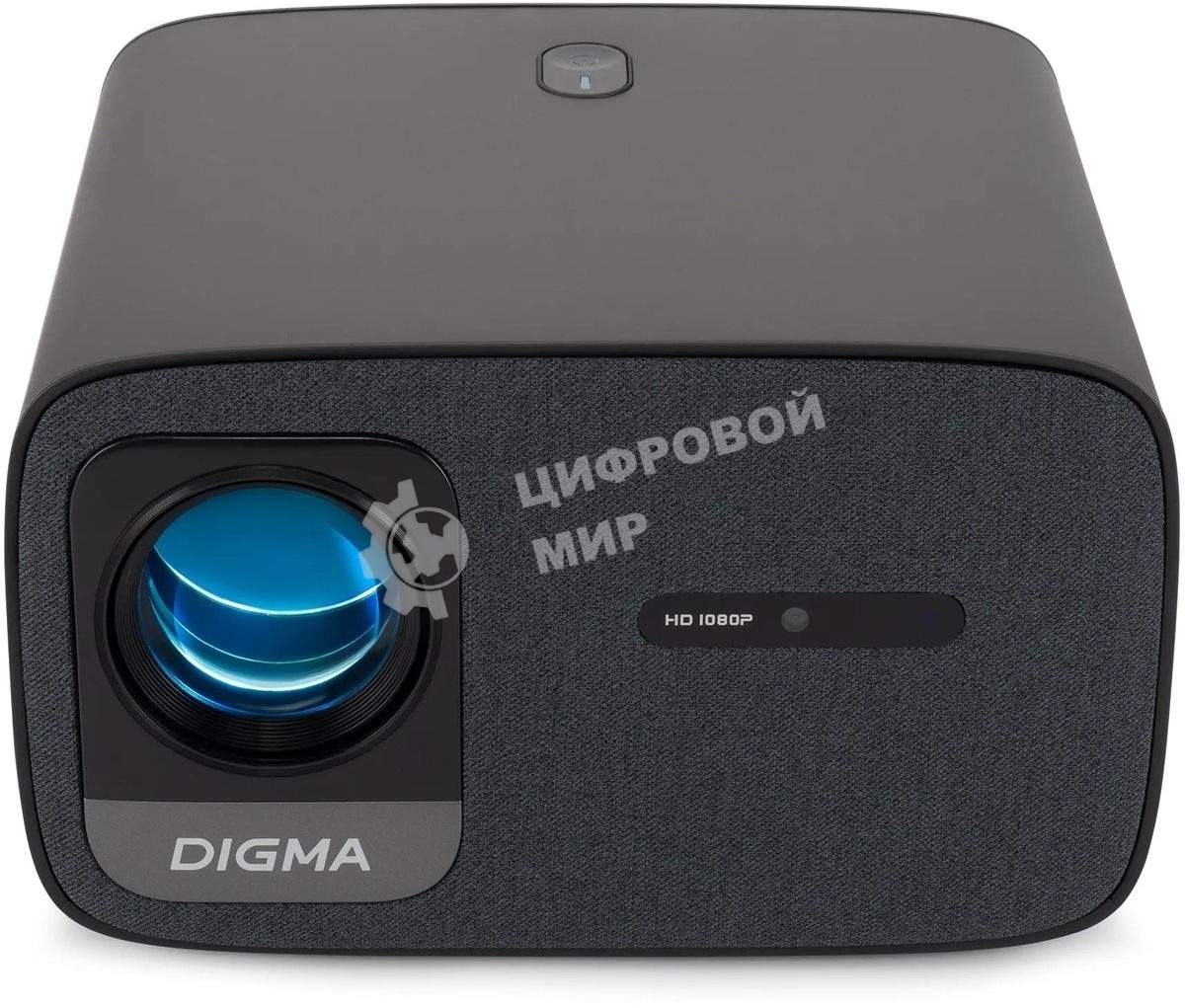 Проектор Digma DP-FHD450A LCD 8000Lm LS 600Lm ANSI (1920x1080) 3000:1 ресурс лампы:50000часов 2xUSB typeA 2xHDMI 3.2кг
