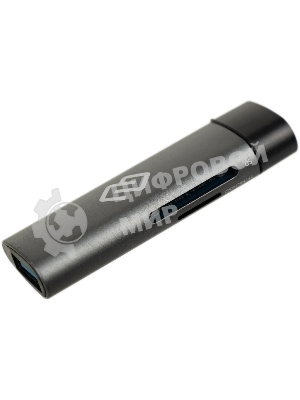 Кард-ридер Digma CR-СU2522-G/серый/SD/TF/micro-SD/micro-SDXC/miсro-SDHC/USB 2.0/USB Type-C/алюминий