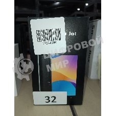 (Б/У) Мобильный телефон ROMBICA MYPHONE JET CPA-0001 [Cм.описание!]