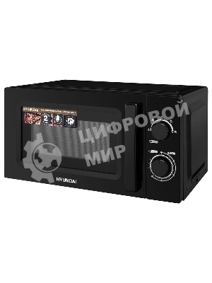 Микроволновая печь Hyundai HYM-M2008 черный, 20 л, 700 Вт, переключатели - поворотный механизм