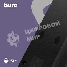 Сетевой фильтр Buro 500SH-5-B 5 м, 5 розеток, черный, коробка