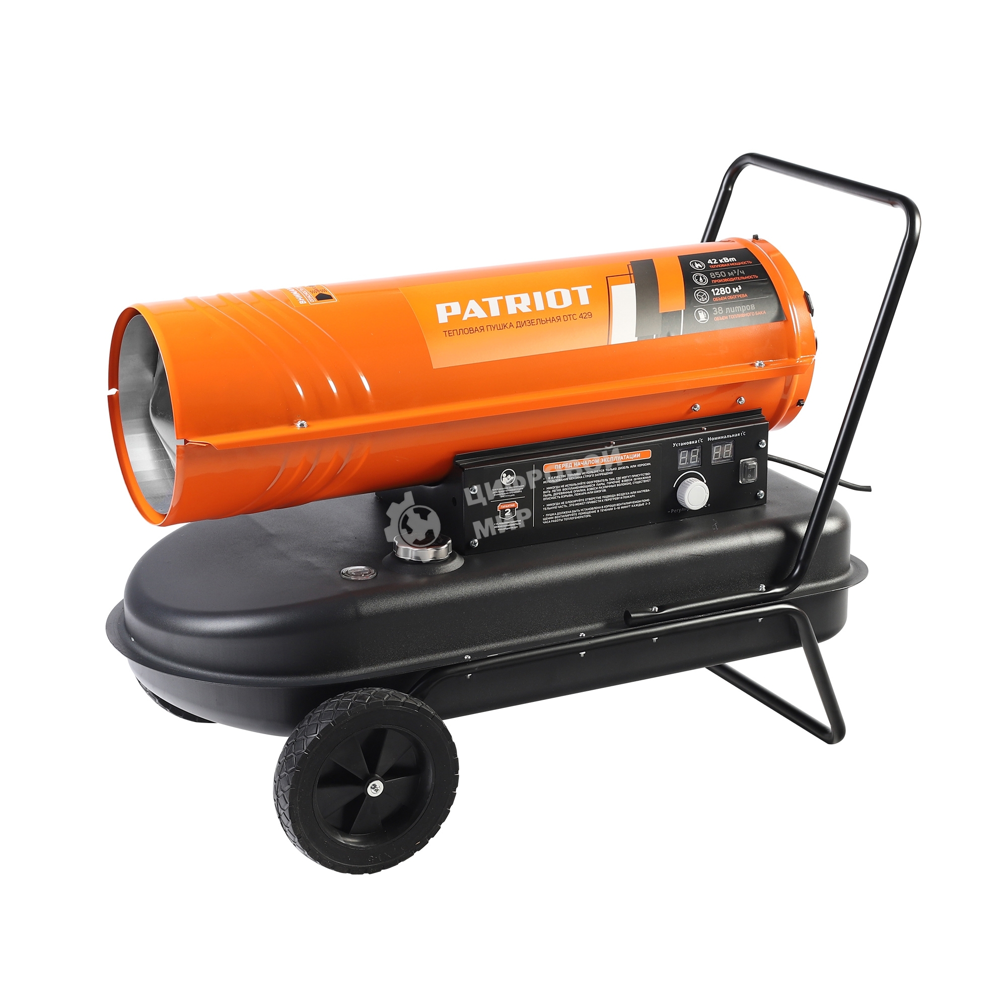 Тепловая пушка дизельная Patriot DTC 429, 42 кВт, 850 мᵌ/ч, термостат, колеса