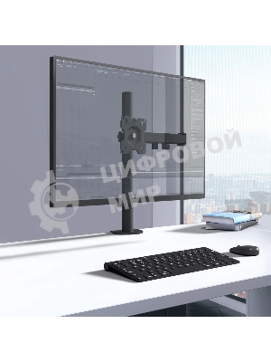 Кронштейн ONKRON D121E для монитора 13