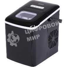 Ледогенератор Kitfort KT-1806 120Вт черный