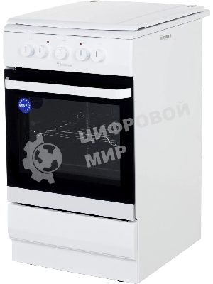 Плита электрическая Hansa FCEW53000 белый, конфорок 4 шт, духовка 68 л, 50 см x 85 см x 60 см