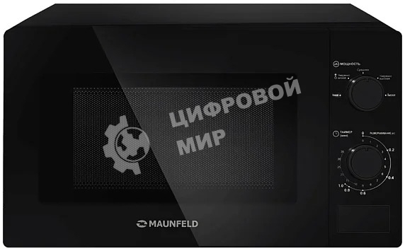 Микроволновая печь Maunfeld MFSMO720MB01 черный, 20 л, 700 Вт, переключатели - поворотный механизм