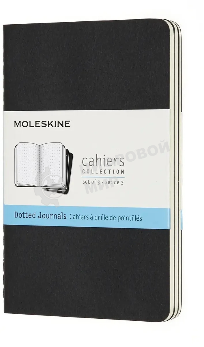 Блокнот Moleskine CAHIER JOURNAL QP314 Pocket 90x140 мм обложка картон 64стр. пунктир черный (3 шт)