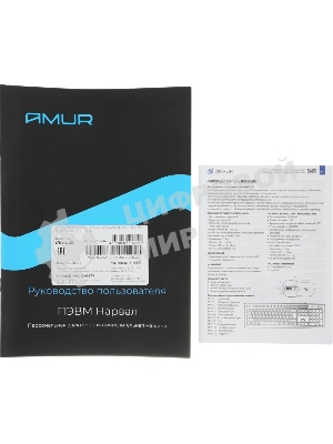 Моноблок Amur Нарвал B7I21 MT i5 12400 (2.5) 16Gb SSD 512Gb UHDG 730 FreeDOS 2x2.5GbitEth 500W мышь клавиатура черный (RUS) (2149657)