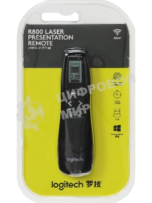 Презентер LOGITECH R800 Wireless Presentation Remote - черный
