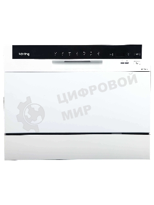 Посудомоечная машина Korting KDF 2050 W, белый, 55 см, 6 компл., 49 дБ, класс A+