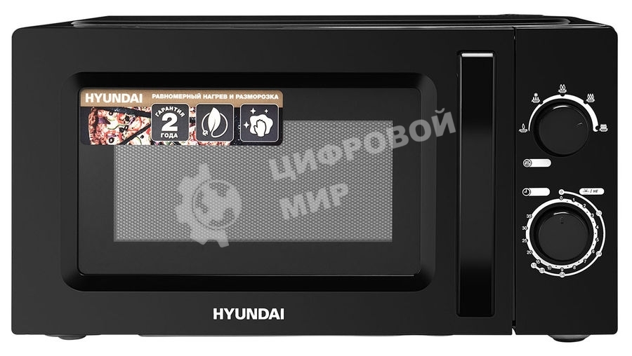 Микроволновая печь Hyundai HYM-M2008 черный, 20 л, 700 Вт, переключатели - поворотный механизм