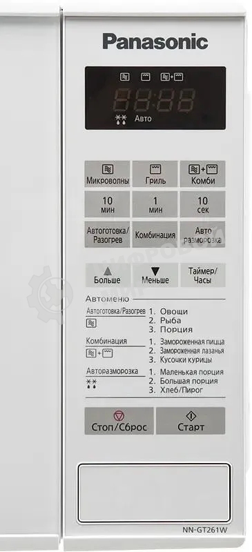 Микроволновая печь Panasonic NN-GT261WZPE белый, 20 л, 800 Вт, переключатели - сенсор