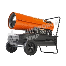 Тепловая пушка дизельная Patriot DTC 429, 42 кВт, 850 мᵌ/ч, термостат, колеса